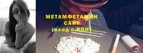 PSILOCYBIN Белокуриха